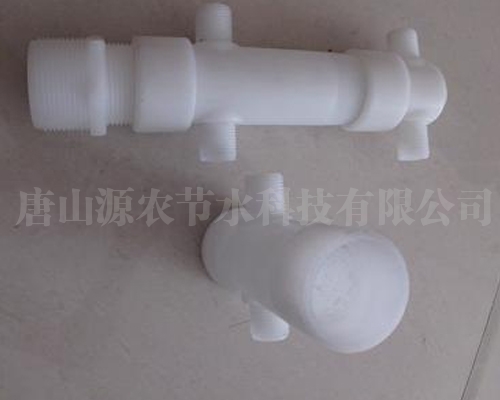 宁夏pp分水器中节