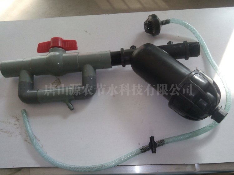 黑龙江滴灌文丘里施肥器网式过滤器微喷施肥过滤网节水灌溉套装